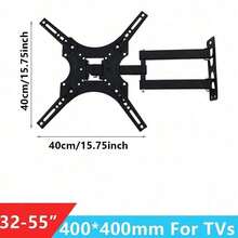 1个通用电视壁挂支架，适用于10-26/17-42/32-55英寸电视，采用冷轧钢制成，可调节和旋转。 - 黑色 - 查看 12