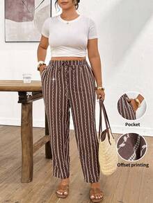 Lounesse 大码纯色休闲裤，松紧腰带，斜插口袋 - 棕色 - 查看 7