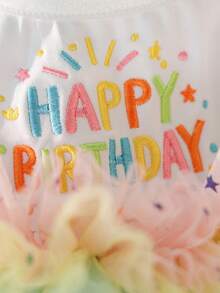 PETSIN 1件生日快乐主题宠物彩虹网纱蓬蓬裙腰带闪亮公主风蓬蓬裙，薄款猫狗通用服装 - 彩色 - 查看 11