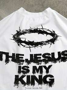 Manfinity ZONE917 宽松短款做旧荆棘花环“耶稣是我的王”印花白色露脐背心 - 白色 - 查看 2