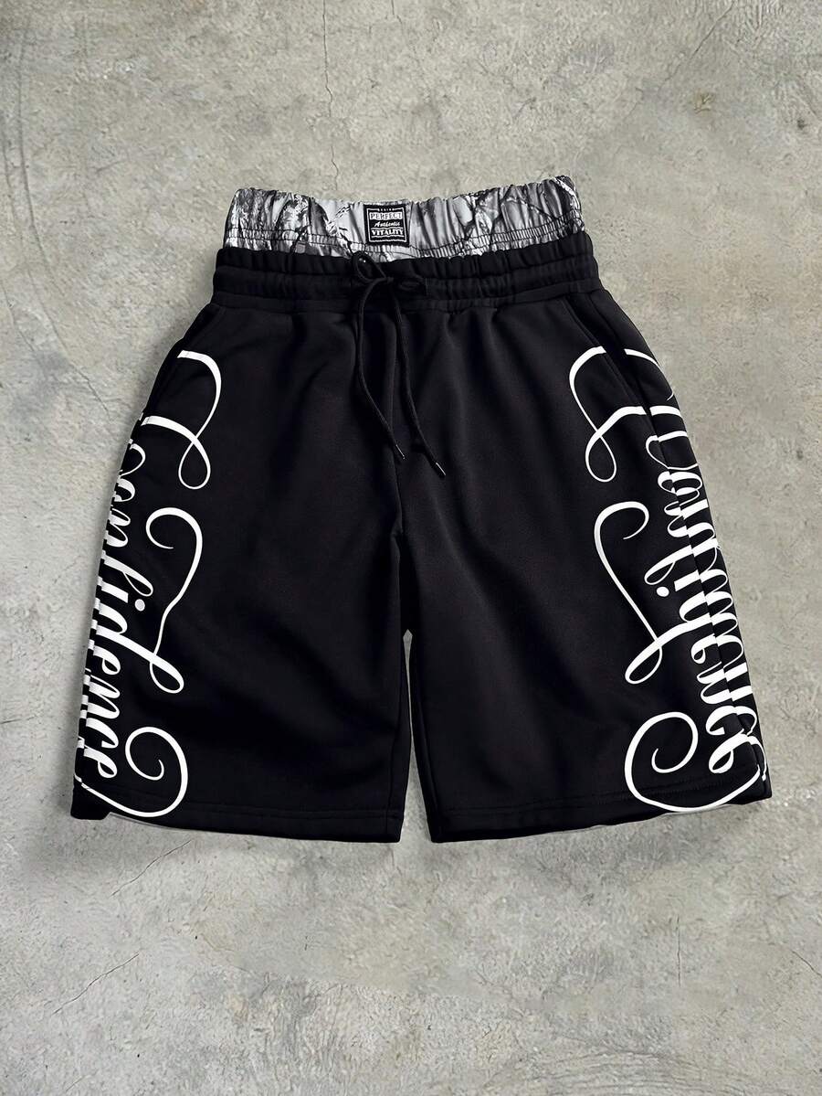 Manfinity EMRG 男士字母印花抽绳腰带休闲宽松短裤 - 黑色 - 查看 1