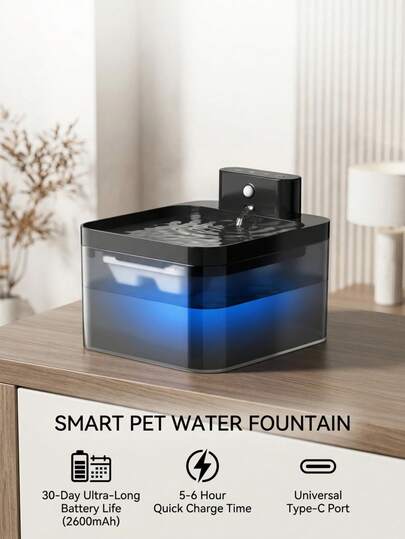 PETSIN Wireless Cat Water Dispenser, 2.2-Liter Cat Water Dispenser, Wireless With Motion Sensor, Cat Water Dispenser, Silent Water Pump With LED Light, 2600 MAh Battery Power Supply, High-Quality Filtration System