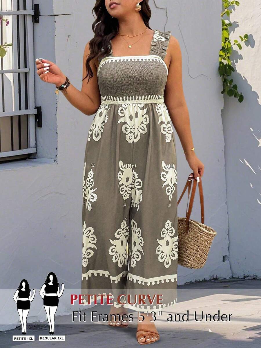 SHEIN PETITE Bộ áo liền quần dáng suông in họa tiết Totem, dây thun co giãn, cỡ lớn, thích hợp cho phụ nữ thấp bé, kiểu dáng rộng rãi và thoải mái, thích hợp mặc mùa hè. Áo liền quần cho nữ, trang phục mùa hè cho nữ. - Nhiều màu - Xem 1
