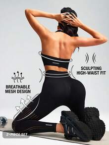 Innovista Women's Backless Seamless Criss-Cross Halter Cycling Suit Set - Black - View 2