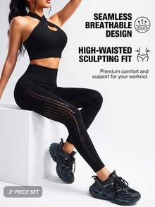 Innovista Women's Backless Seamless Criss-Cross Halter Cycling Suit Set - Black - View 3