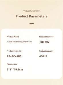 Teckwe 便攜式電動咖啡杯，支持 USB 充電，7,000 Rpm，適用於熱飲與冷飲，可攪拌咖啡粉、豆奶、燕麥片等，500mAh 可充電電池 - 彩色 - 查看 8