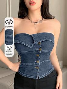 DAZY 夏季性感修身露脐上衣，不对称领口和抹胸设计，女士款 - 霧霾藍 - 查看 1