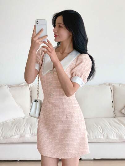 DAZY 女士优雅甜美拼接彩色中长连衣裙，适合约会、派对等场合，夏季吊带裙