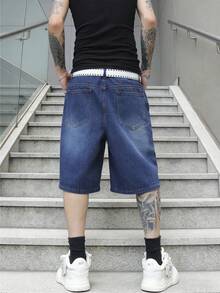 Manfinity EMRG Quần short denim vá với họa tiết ngôi sao ngược - Màu xanh lam - Xem 2