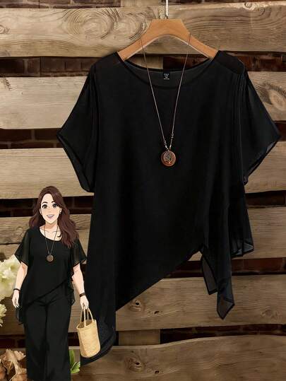 大码女装春夏简约圆领时尚百搭轻盈宽松显瘦不规则下摆防晒雪纺度假外出上衣