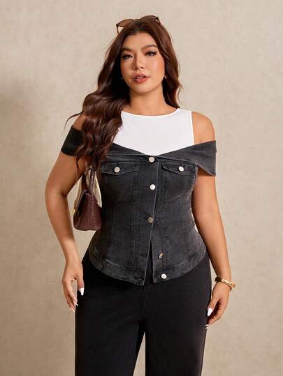 Elaquor 大码女式撞色露肩短袖单排扣牛仔衬衫