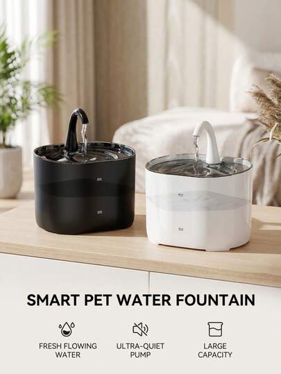 PETSIN 2.2升猫咪饮水器，自动静音过滤饮水机，适用于中小型猫狗，USB电源线，不含适配器