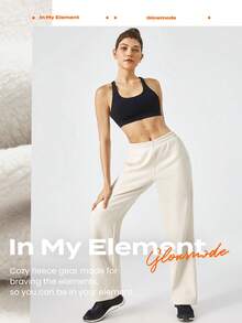 GLOWMODE 極柔光面絨面料“更加努力”冬季寬腿褲,帶口袋,舒適保暖 - 白色 - 查看 6