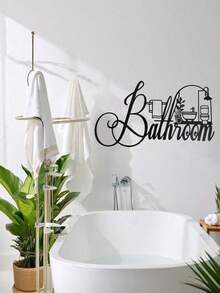 1PC Minimalist Metal Bathroom Sign, Iron Metal Wall Art, Classic Style, Suitable For Home Decor, Office, Bedroom, Yard, Kitchen, Bathroom Decor, Housewarming Gift, Removable & Reusable Bathroom Wall Hanging - Multicolor - View 5
