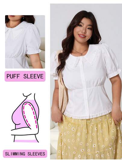 Solflare Spring/Summer New Casual Multipurpose Shirt, Suitable For Outings, Parties, Music Festivals, Back To School, Graduation, Commuting, Vacations, Streetwear, Weddings, Home Leisure, Exploring, City Walks, Peter Pan Collar, Short Doll Sleeves, Fitted, White, Plus Size, Summer Tops