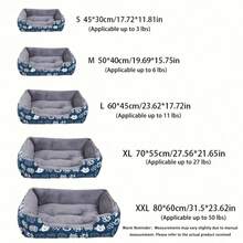 APPKER Pet Bed & Crate Mat - Multicolor - View 5