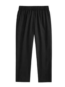 Manfinity Bizformal Men's Black Textured Business Suit Pants, Autumn Slacks For Men Pants For Men Formal Office Business Casual Smart, Ceremony - Black - View 2