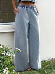 Sunnyshic 时尚休闲弹力腰浅色水洗阔腿牛仔裤 - 淺色水洗藍 - 查看 8