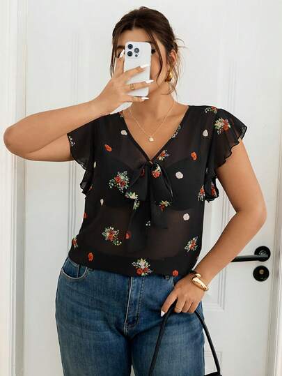 Lounesse Plus Size Elegant Floral Print Tie Front Shirt, Summer