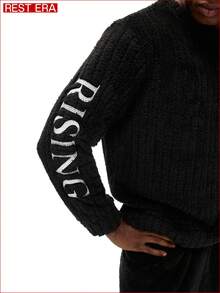 Manfinity Underwear&Sleepwear Basics Men's Fleece Sleepwear Top (Comfortable & Soft Men's Pajama Set) - Black - View 3