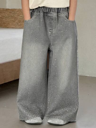 DAZY 女童（小号）闪亮水钻装饰修身牛仔裤