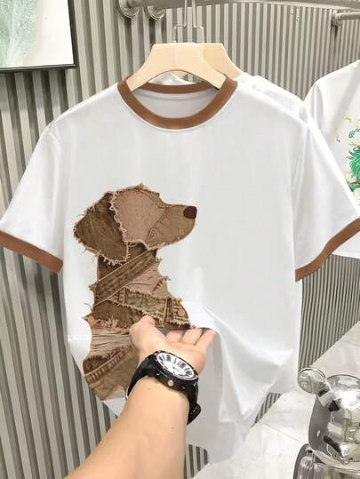 Men's Denim Effect Dog Colorblock Round Neck White Short Sleeve Simple T-Shirt, Summer