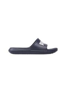 Divecat V2 Lite Women's Slide Sandal Peacoat White 374823 - Peacoat/White - View 1