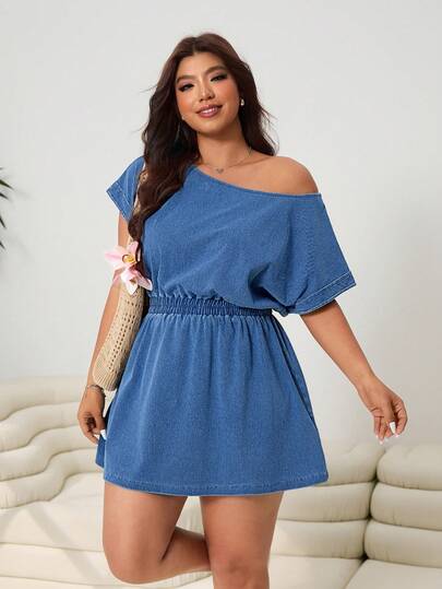 Solflare Plus Size Summer Casual Waist Cinched Denim Dress Summer Carnival Costume Commuting Vacation Graduation Chic Y2k Cute Streetwear Coquette Party Wedding Elegant Business Casual Woman