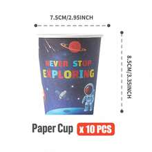 Space Rocket Astronaut Disposable Plates, Napkins, And Paper Cups, Astronaut-Themed Plates, Napkins, And Paper Cups For Party Supplies, Suitable For 25 Guests. Disposable Paper Plates And Party Tableware Suitable For Birthday Parties, Weddings, And Family Picnics - Multicolor - View 11