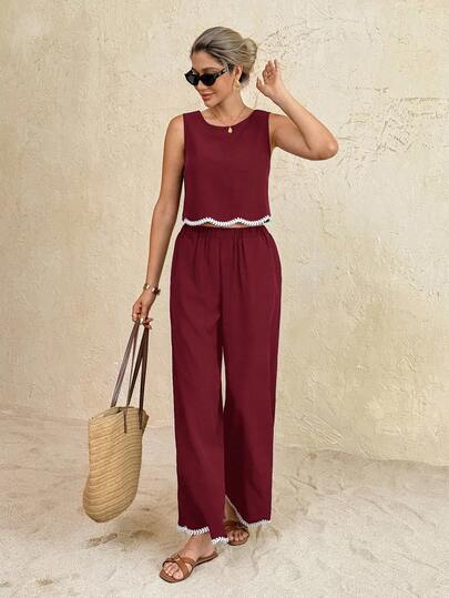 SHEIN Frenchy 女士弧形下摆圆领背心和裤子两件套