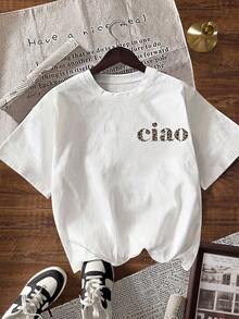 Women's Letter & Leopard Print Casual Round Neck Short Sleeve T-Shirt, Summer - White - View 2