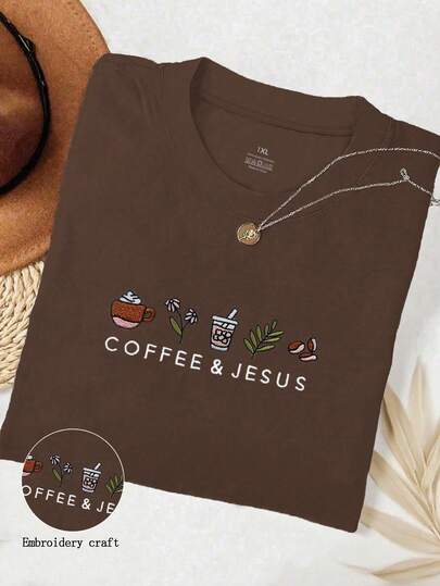EMERY ROSE Plus Size Women's Coffee Beans Embroidery Graphic Round Neck Women T-Shirt