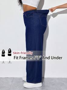 SHEIN PETITE CURVE 女款大尺碼海軍藍寬腿牛仔褲，親膚高腰寬鬆牛仔褲，休閒日常夏季街頭風，深色水洗休閒牛仔褲 - 藍色 - 查看 9