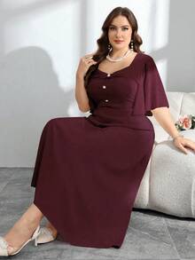 Modelyn 优雅纯色收腰长款加大码连衣裙 - 酒紅色 - 查看 7