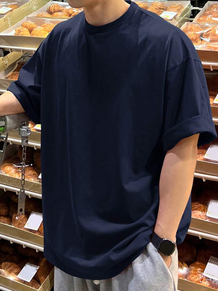 Men's Solid Color Round Neck Short Sleeve T-Shirt