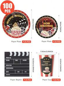 电影之夜、主题派对的一次性餐盘、餐巾纸和纸杯，适合25位客人。一次性纸盘和餐具，适用于生日、婚礼、派对和家庭野餐。 - 彩色 - 查看 7