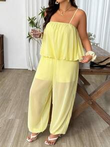 SHEIN LUNE Summer Fashion Solid Color Camisole Top And Pants Set, Plus Size Vacation Casual 2-Piece Outfit For Women - Light Yellow - View 3