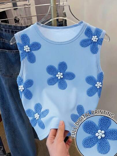 Resyla 女士短款背心，花卉图案，适合时尚通勤