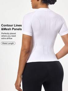 SHEIN Sports Casual Solid Color Short Sleeve Slim Fit Athletic T-Shirt - White - View 2