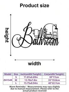 1PC Minimalist Metal Bathroom Sign, Iron Metal Wall Art, Classic Style, Suitable For Home Decor, Office, Bedroom, Yard, Kitchen, Bathroom Decor, Housewarming Gift, Removable & Reusable Bathroom Wall Hanging - Multicolor - View 7
