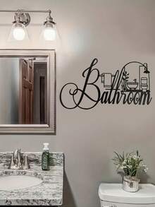 1PC Minimalist Metal Bathroom Sign, Iron Metal Wall Art, Classic Style, Suitable For Home Decor, Office, Bedroom, Yard, Kitchen, Bathroom Decor, Housewarming Gift, Removable & Reusable Bathroom Wall Hanging - Multicolor - View 1