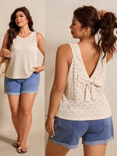 Elaquor Plus Size Summer Casual Solid Color Bow Decor Camisole