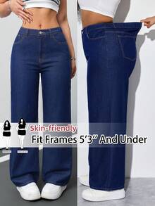 SHEIN PETITE CURVE 女款大尺碼海軍藍寬腿牛仔褲，親膚高腰寬鬆牛仔褲，休閒日常夏季街頭風，深色水洗休閒牛仔褲 - 藍色 - 查看 1