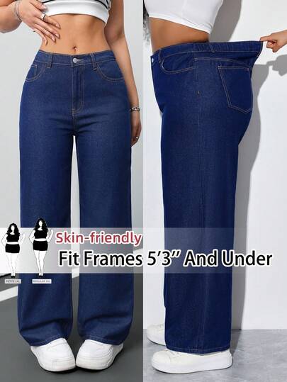 SHEIN PETITE CURVE Plus Size Jednolity kolor Kieszonka Luźny krój Jeansy Niebieski Zima Boże Narodzenie Nowy Rok Święto Dziękczynienia Dojazdy Wakacje Ukończenie szkoły Szykowny Y2k Uroczy Streetwear Urodziny Strój Impreza Ślub Elegancki Biznesowy Swobodny Kobieta Damskie Ciemne Wyblaknięcie Przyjazne dla skóry Wysoki stan Luźny krój Jeansy z szerokimi nogawkami Petite Specjalny świąteczny strój jeansowy Uroczy styl Jeans Prosty Codzienny