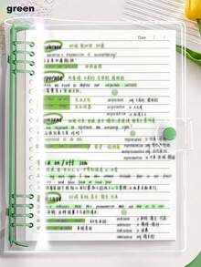 60 páginas A5 Cuaderno con tapa blanda transparente y páginas perforadas, espiral extraíble, diseño resistente al agua - Excelente para suministros de oficina diarios y estilo minimalista, regalo perfecto para amantes de la música, Cuaderno de música | Cuaderno minimalista | Cuaderno resistente al agua - A5 - Ver 15