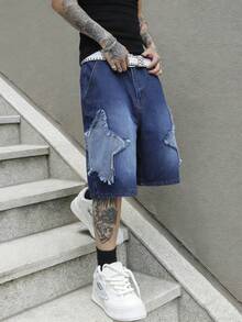 Manfinity EMRG Quần short denim vá với họa tiết ngôi sao ngược - Màu xanh lam - Xem 5