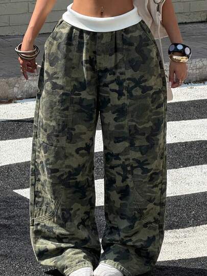 Muchica Women's100% Cotton Casual Fashion Street Camo Print Contrast Color Loose Wide Leg Balloon Pants,Spring / Summer Clothes Women