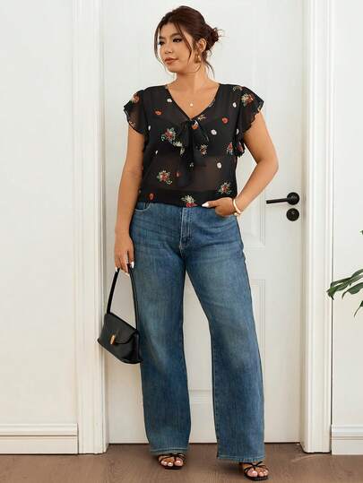 Lounesse Plus Size Elegant Floral Print Tie Front Shirt, Summer