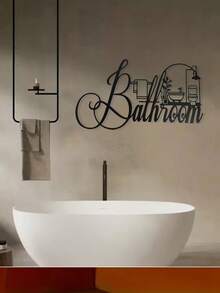1PC Minimalist Metal Bathroom Sign, Iron Metal Wall Art, Classic Style, Suitable For Home Decor, Office, Bedroom, Yard, Kitchen, Bathroom Decor, Housewarming Gift, Removable & Reusable Bathroom Wall Hanging - Multicolor - View 3