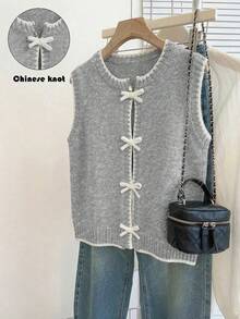 Franclia New Korean Design Contrast Stitching Layered Knit Vest For Women, Fashionable Sleeveless Cardigan Top For Autumn/Winter - Light Grey - View 10